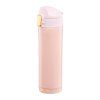 Termohrnek Royal Pink 420 ml AMBITION 3
