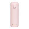 Růžový nerezový termohrnek Alice 350 ml AMBITION