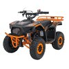 Benzínová čtyřkolka SIRIUS 49 ccm Oranžová 2