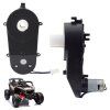 Motor s převodovkou DK-CA003 24 V pro vozítko na akumulátor