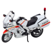 Kovový Motocykl 1:12 Světla Bílý Červené Žluté Linie