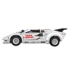 RC sportovní auto 1384 dílků Bílé