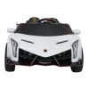 Elektrické autíčko Lamborghini Veneno Bílé 6