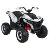 Elektrická čtyřkolka Fast Wheel Bílá 5