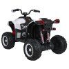 Elektrická čtyřkolka Fast Wheel Bílá 8