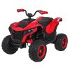 Elektrická čtyřkolka Fast Wheel Červená