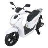 Elektrický skútr HONDA SH125I Bílý