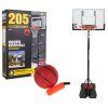 Basketbalový koš 205 cm + Příslušenství