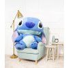 Stich 120cm