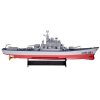 RC bitevní loď LHD-881 Měřítko 1:390 13