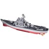 RC bitevní loď LHD-881 Měřítko 1:390 5
