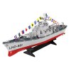 RC bitevní loď LHD-881 Měřítko 1:390 8
