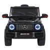 Elektrické autíčko Mercedes G63 AMG LIFT Černé 2