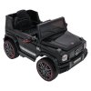 Elektrické autíčko Mercedes G63 AMG LIFT Černé 10