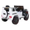 Elektrické autíčko Mercedes G63 AMG LIFT Bílé 8