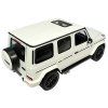 RC terénní auto Mercedes G63 Rastar 1:14 bílé 4