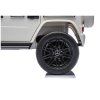 Elektrické vozítko Mercedes G 4x4 24 V Bílé 12
