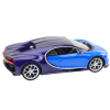 Modré RC auto Bugatti Veyron Chiron 1:14 3