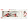 Helikopter RC SYMA S107H 2 4GHz RTF czerwony 136817