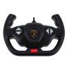 RC auto Lamborghini Aventador SVJ RASTAR model 1:14 + dálkový ovladač 2,4 GHz 7