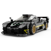 Stavebnice Pagani Zonda R 1:28 Černá RASTAR