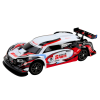 RC auto sportovní 1:16 Drift bílo-červené 2