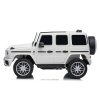 Elektrické autíčko Mercedes G63 AMG Bílé 3