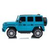 Elektrické autíčko Mercedes G63 AMG modré 4