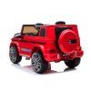 Dětské elektrické autíčko Mercedes G63 AMG červené 4