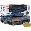 RC Tank T90 1:28