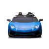 Dětské elektrické autíčko Lamborghini Aventador SV 400W modré 4