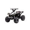 Dětská elektrická čtyřkolka XC-sport 2x45W bílá 2