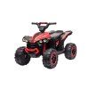 Dětská elektrická čtyřkolka XC-sport 2x45W červená 2