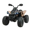 Dětská elektrická čtyřkolka Maverick ATV 2x200W béžová