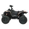 Dětská elektrická čtyřkolka Maverick ATV 2x200W béžová 4