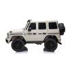Elektrické autíčko Mercedes G63 AMG 2x24V 4x200W XXL bílé 2