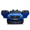 Elektrické autíčko Mercedes-Benz GLC 63S 4x4 dvoumístné lakované modré 6