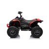 Dětská elektrická čtyřkolka Maverick ATV 2x200W červená 3