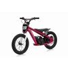 Dětské elektrické vozítko Motorka BAIGOR 23 PRO růžová 24