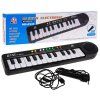Keyboard MQ-2518