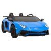 Elektrické autíčko Lamborghini Aventador SV Strong 200W 24V modré 3