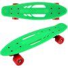 Skateboard FISZKA pro děti 50 kg